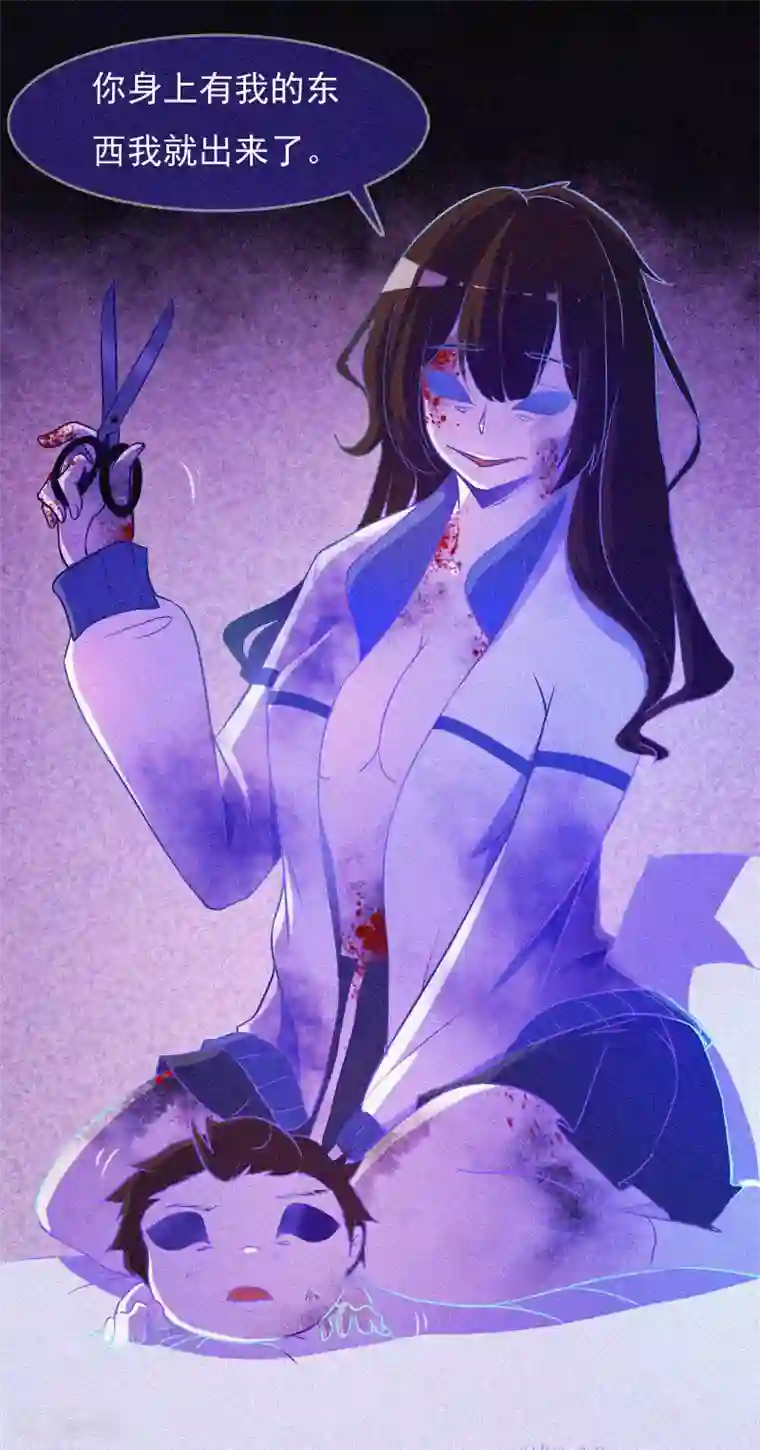 漂流教室第7话 我叫小舞