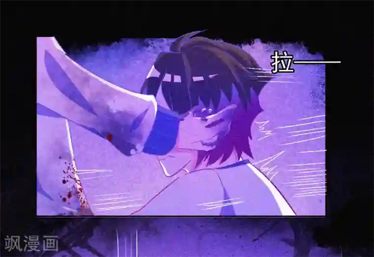 漂流教室第7话 我叫小舞