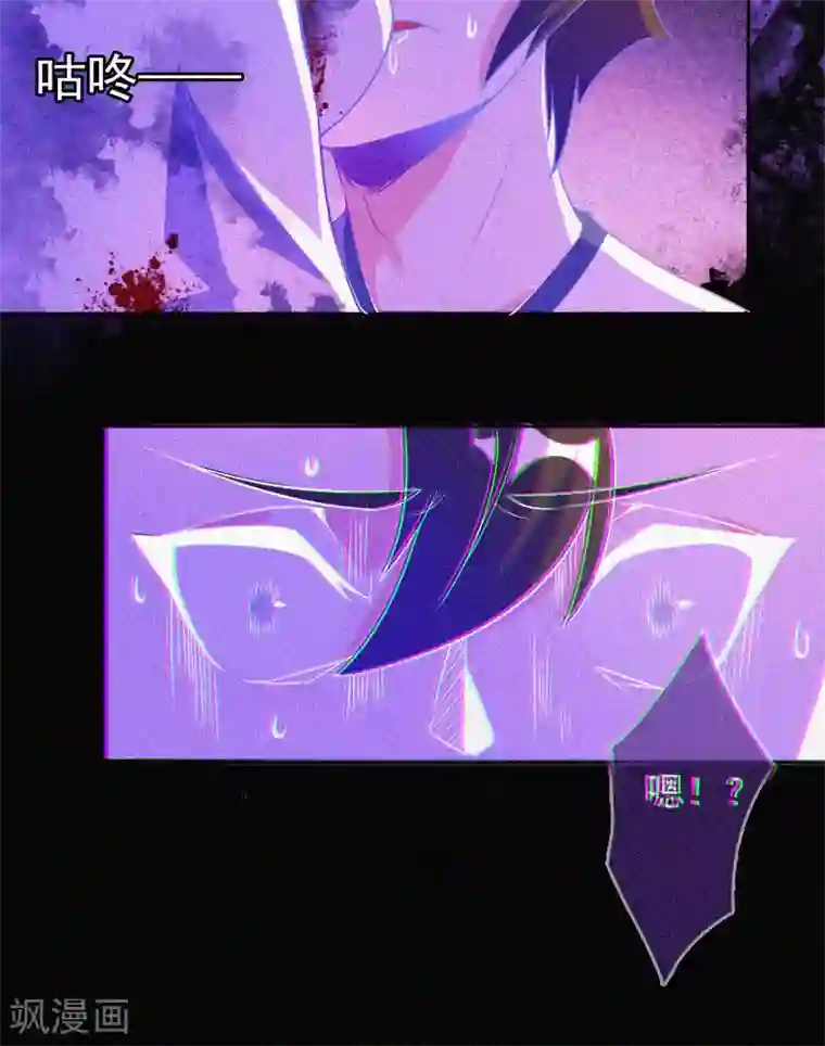 漂流教室第7话 我叫小舞