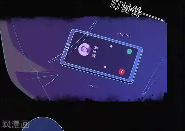 漂流教室第7话 我叫小舞