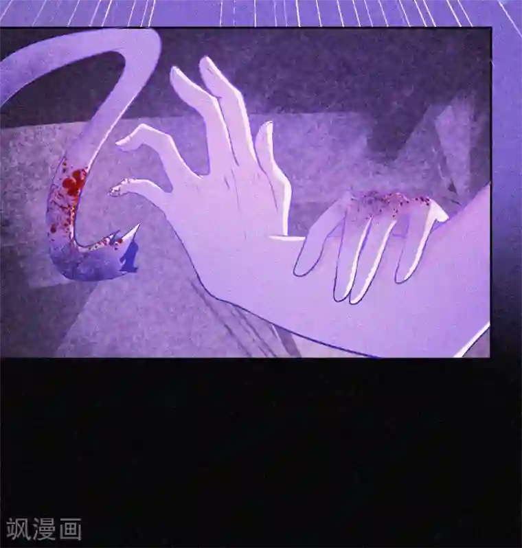 漂流教室第7话 我叫小舞