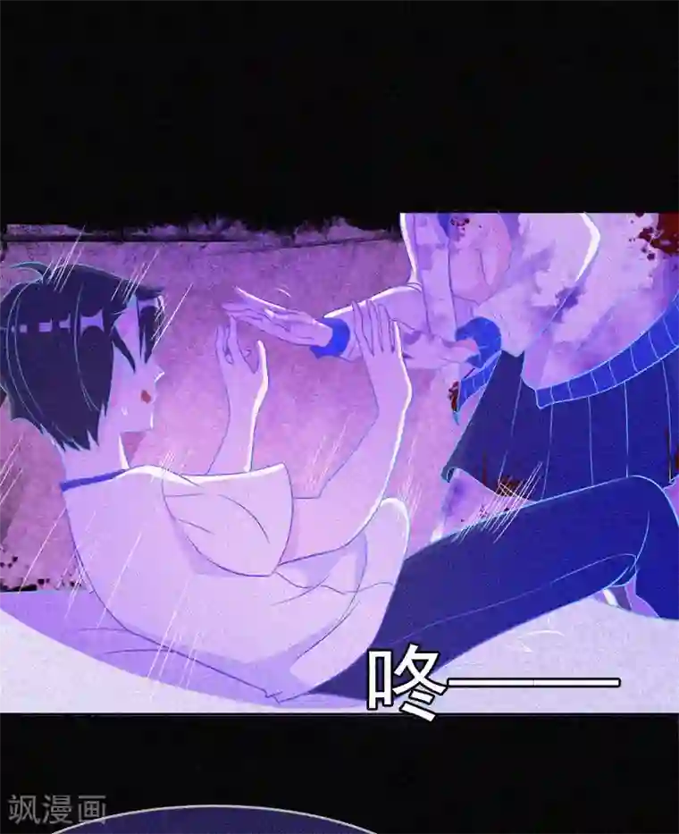 漂流教室第7话 我叫小舞