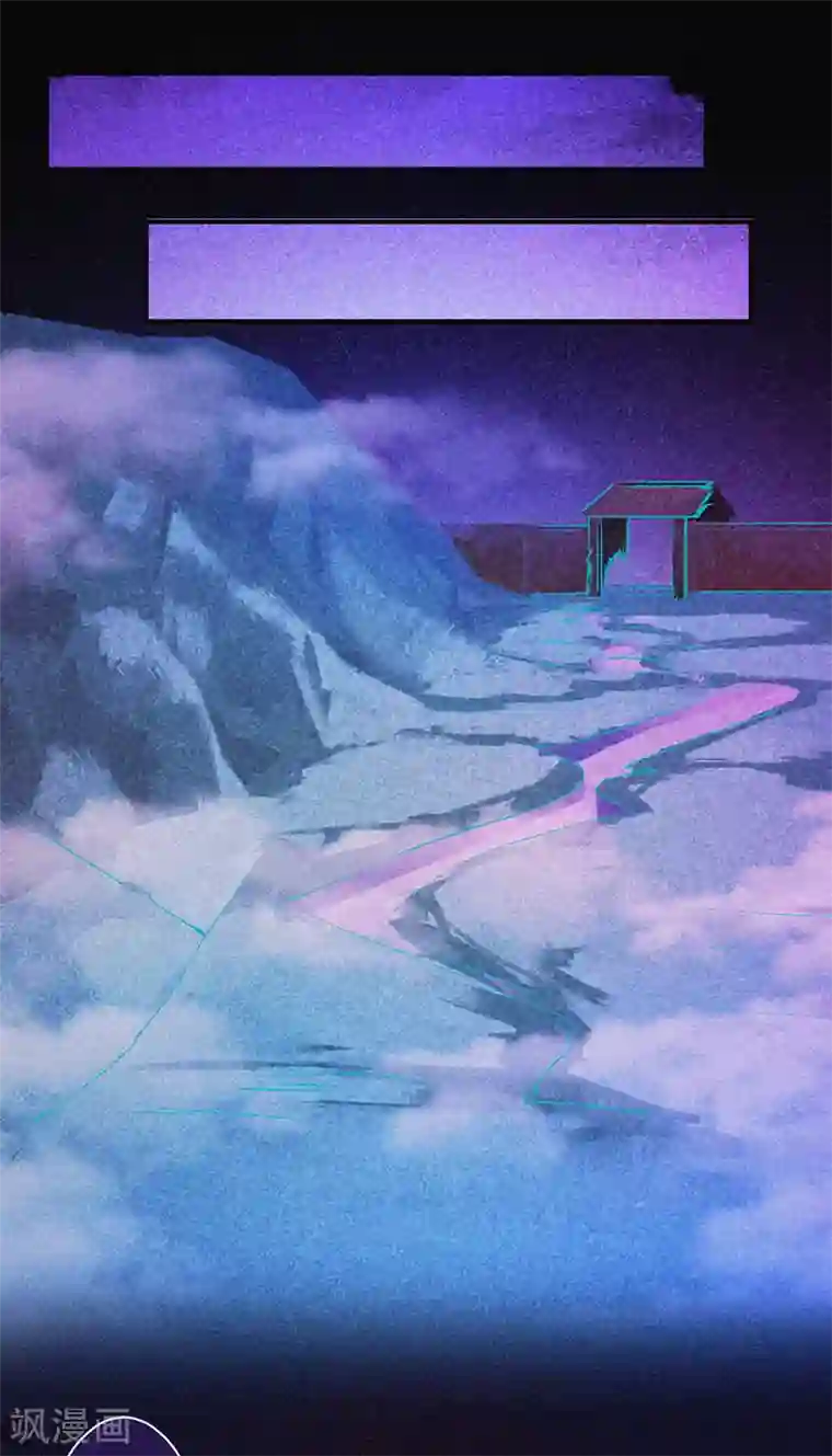 漂流教室第8话 山中鬼屋