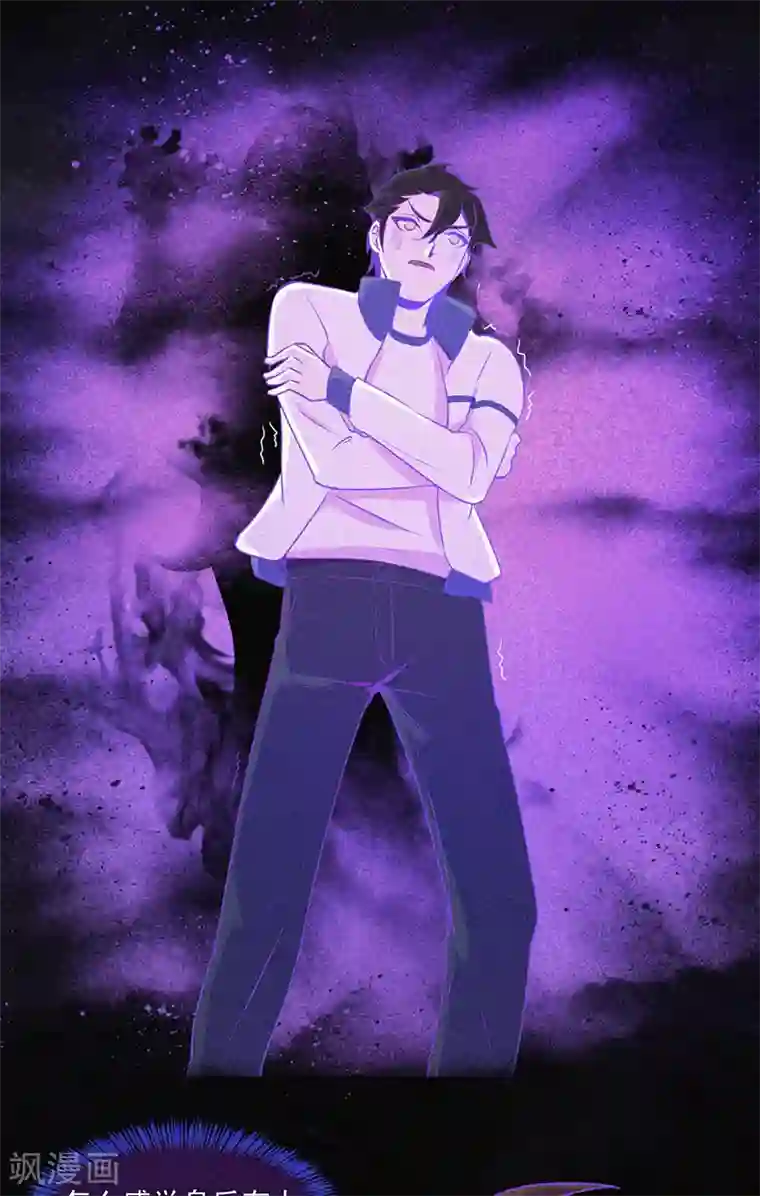 漂流教室第8话 山中鬼屋