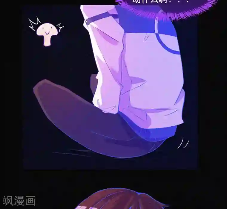 漂流教室第8话 山中鬼屋