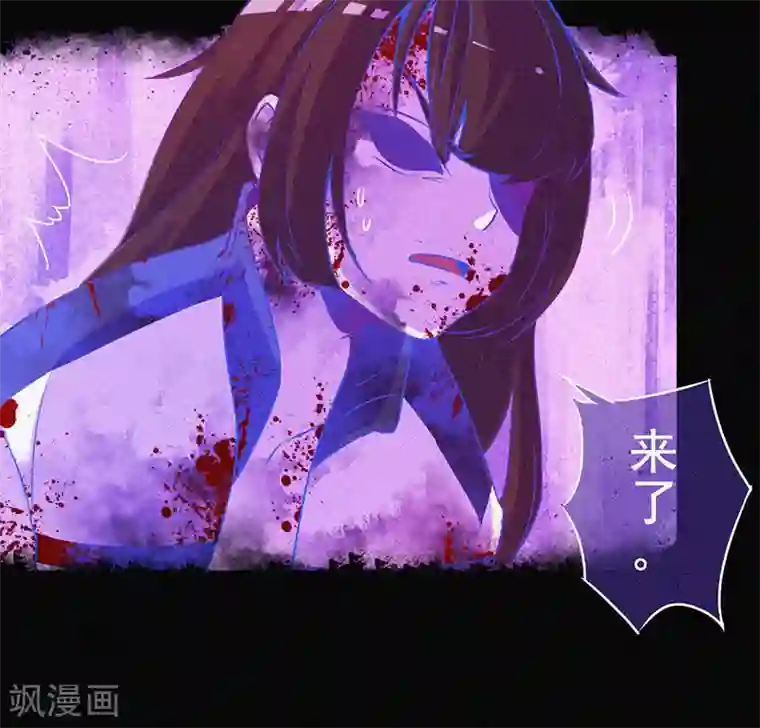 漂流教室第8话 山中鬼屋