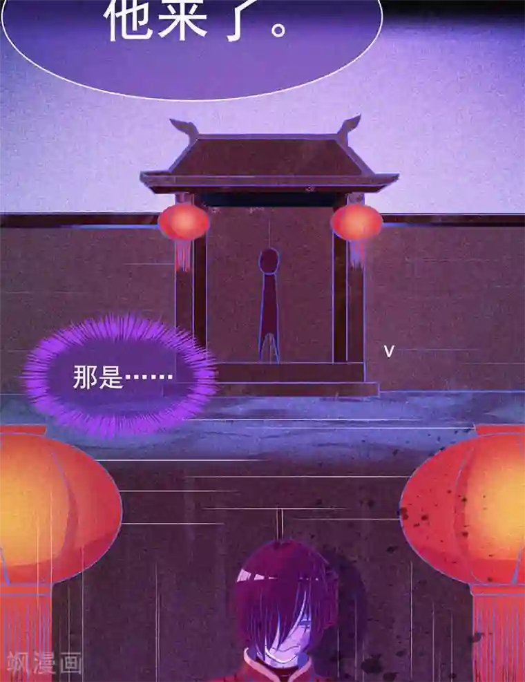 漂流教室第8话 山中鬼屋