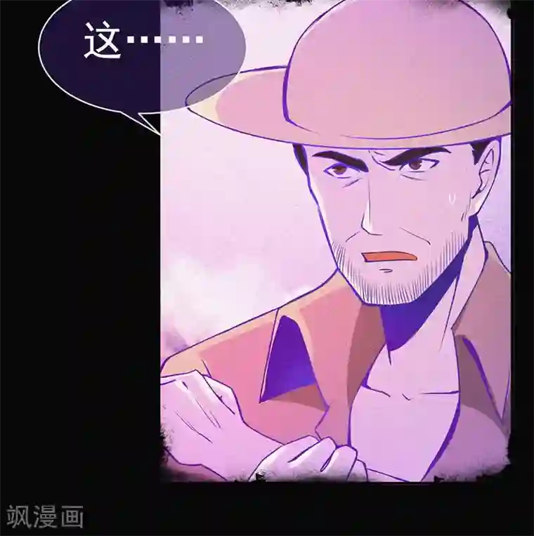 漂流教室第8话 山中鬼屋