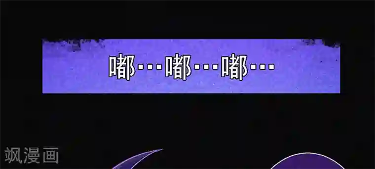 漂流教室第9话 冥婚