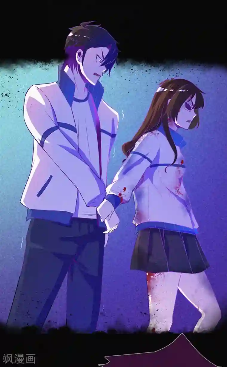 漂流教室第9话 冥婚