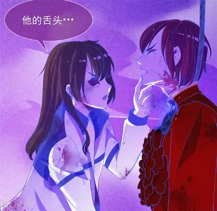 漂流教室第9话 冥婚