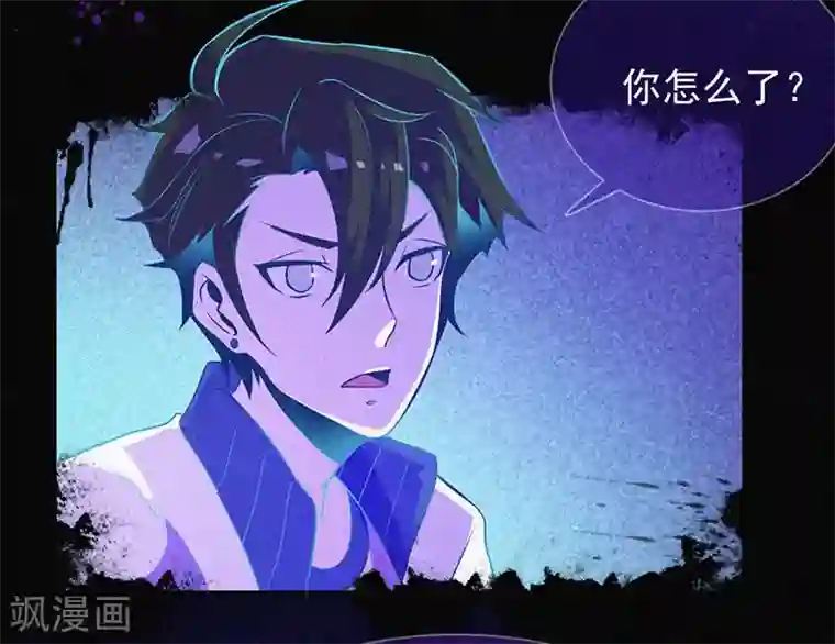 漂流教室第9话 冥婚