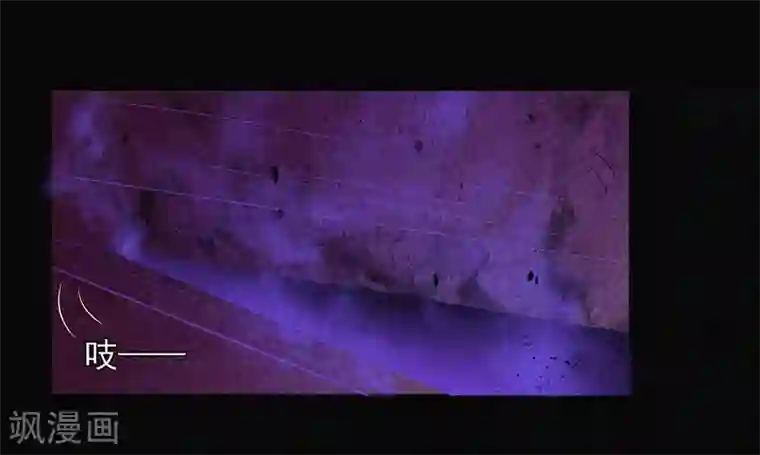 漂流教室第9话 冥婚