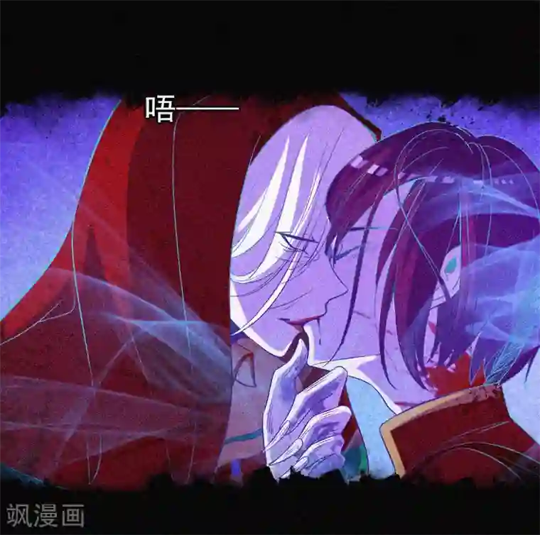 漂流教室第9话 冥婚