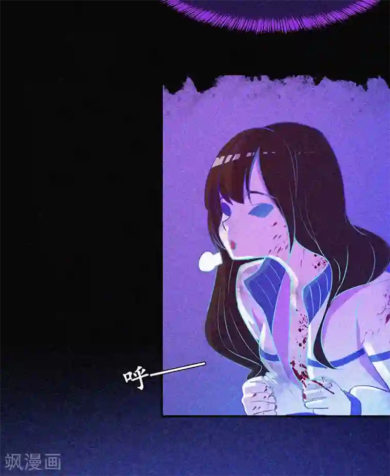 漂流教室第10话 租房风波