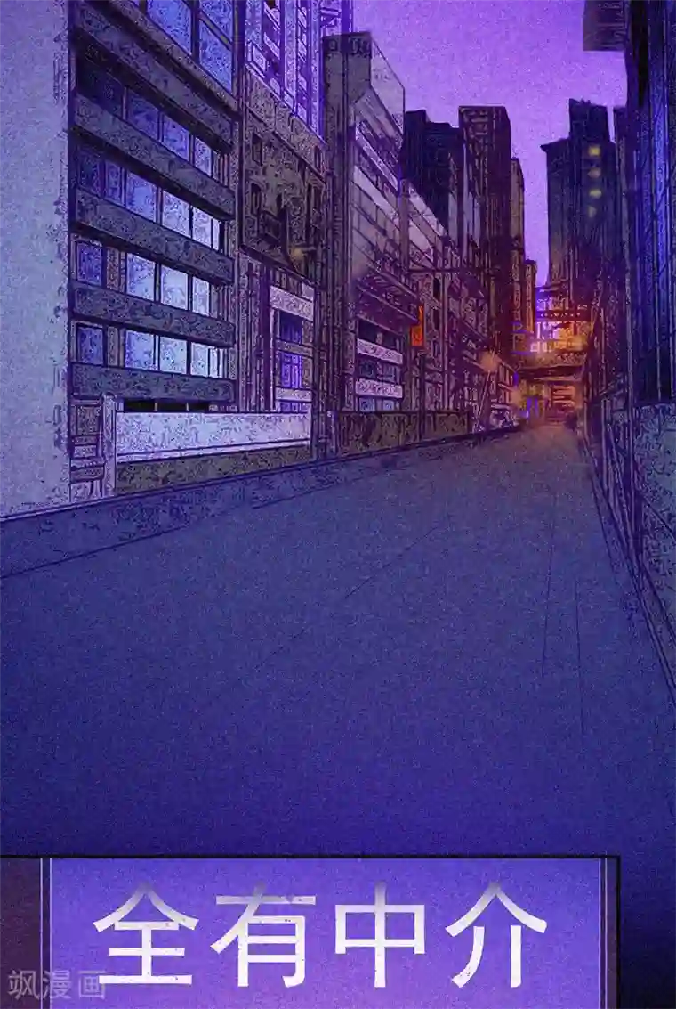 漂流教室第10话 租房风波