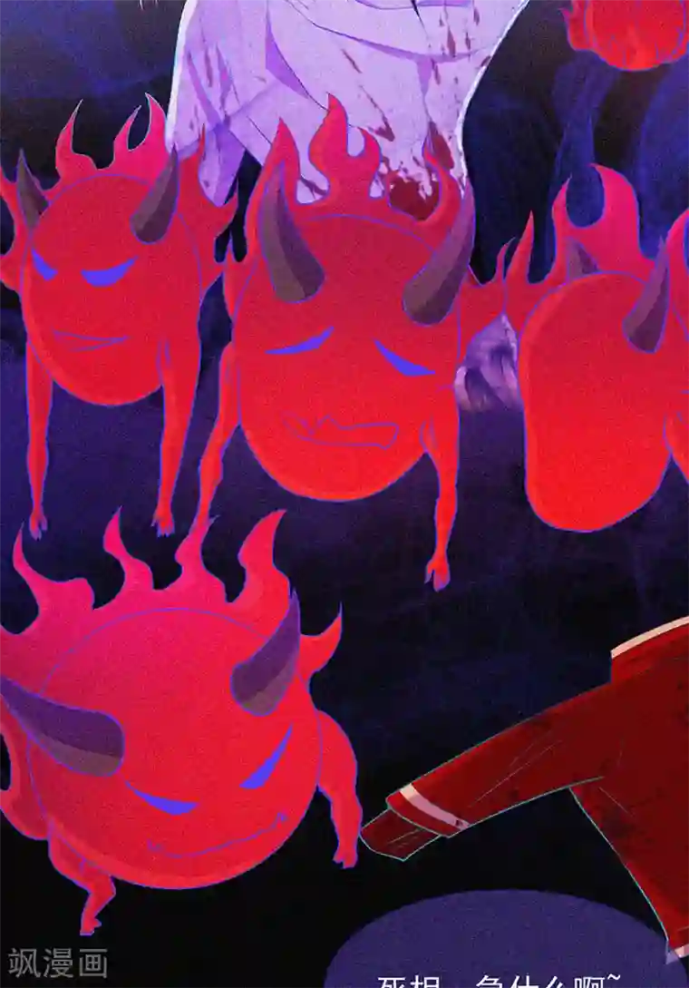 漂流教室第10话 租房风波