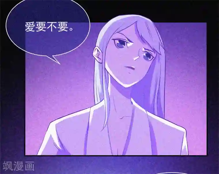 漂流教室第10话 租房风波