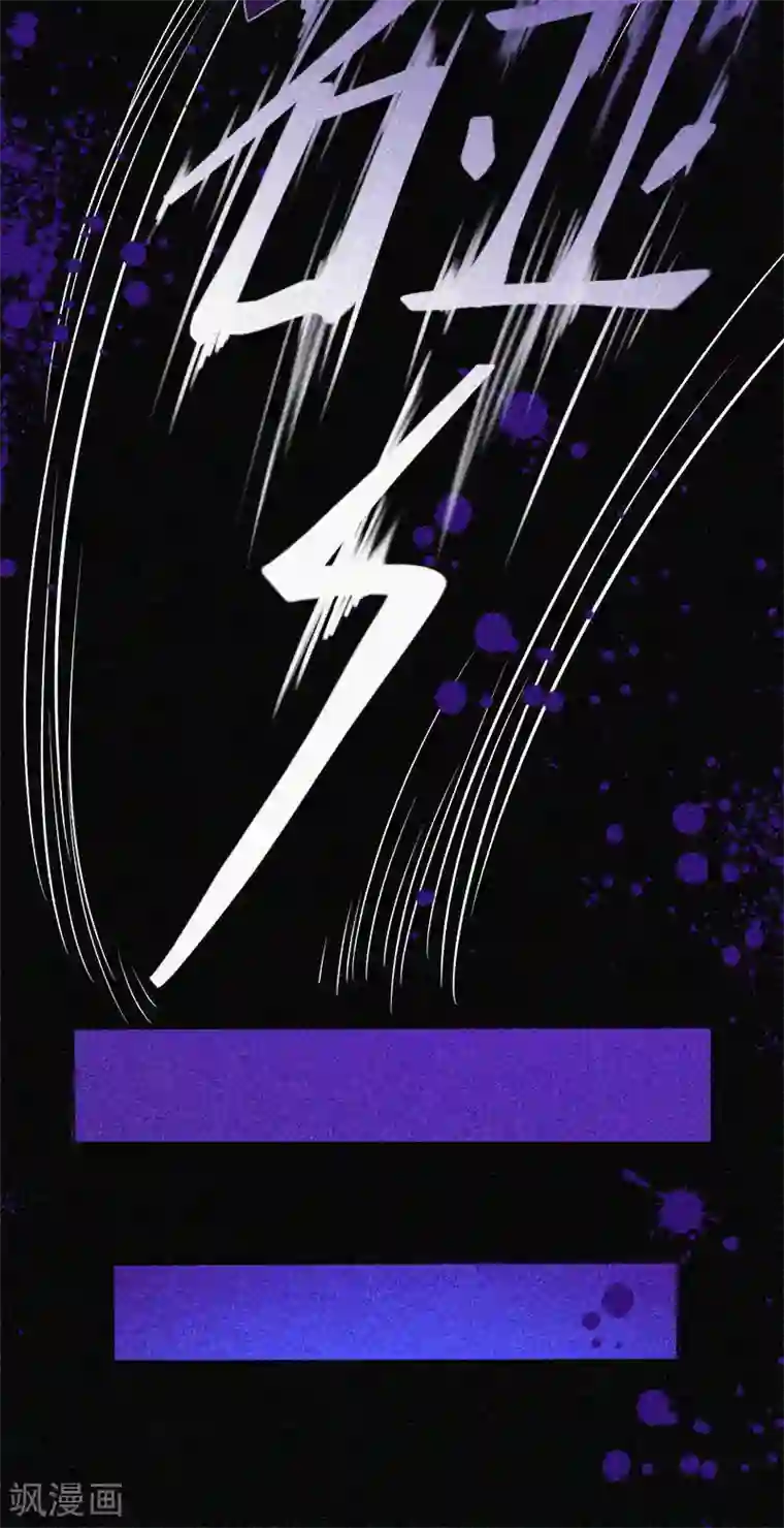 漂流教室第11话 鬼屋结伴