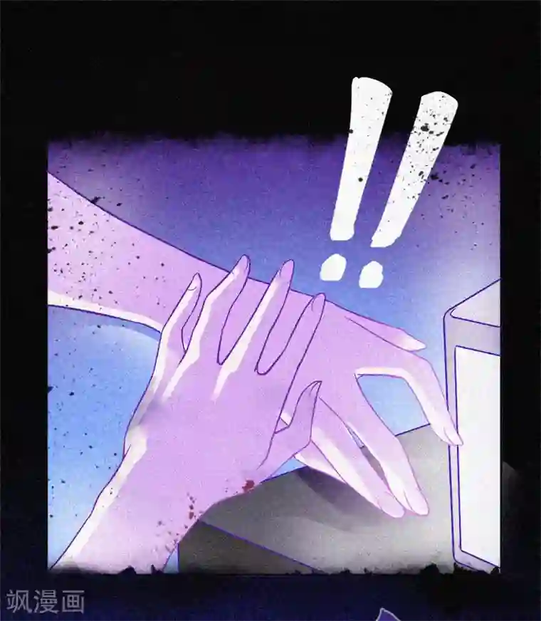 漂流教室第11话 鬼屋结伴