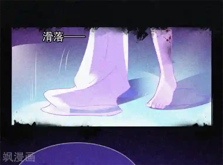 漂流教室第11话 鬼屋结伴