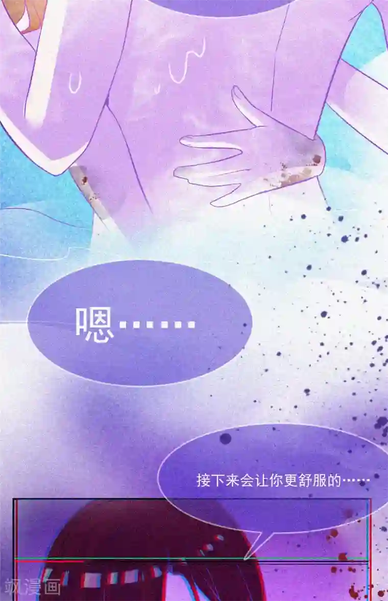 漂流教室第11话 鬼屋结伴