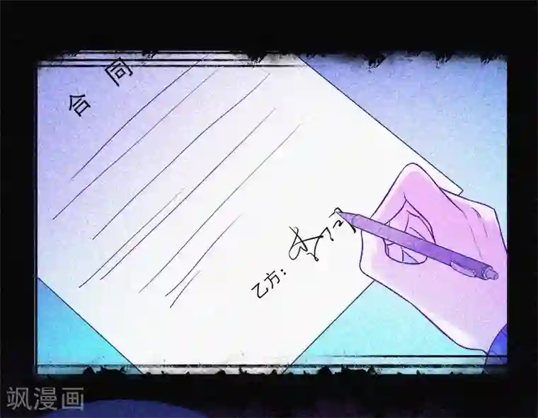 漂流教室第11话 鬼屋结伴