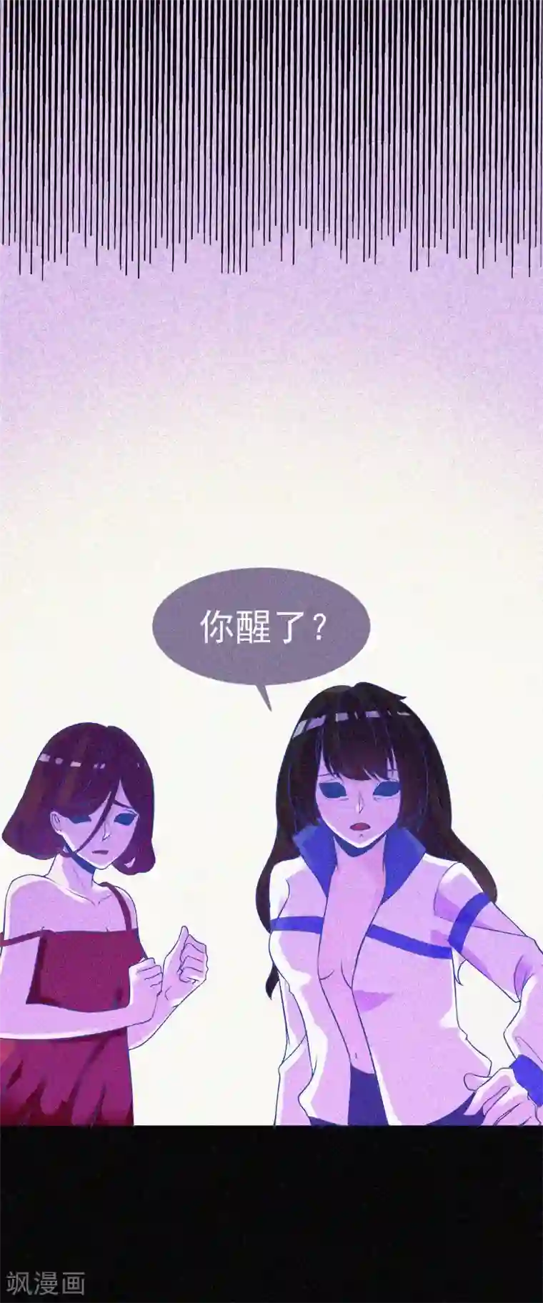 漂流教室第12话 寻尸夜