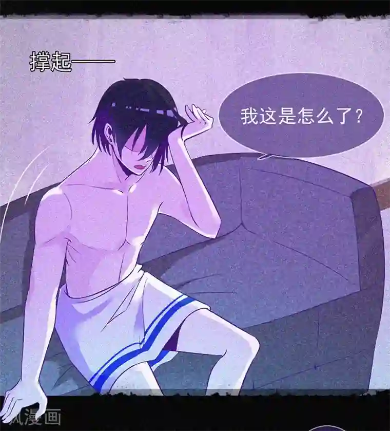 漂流教室第12话 寻尸夜