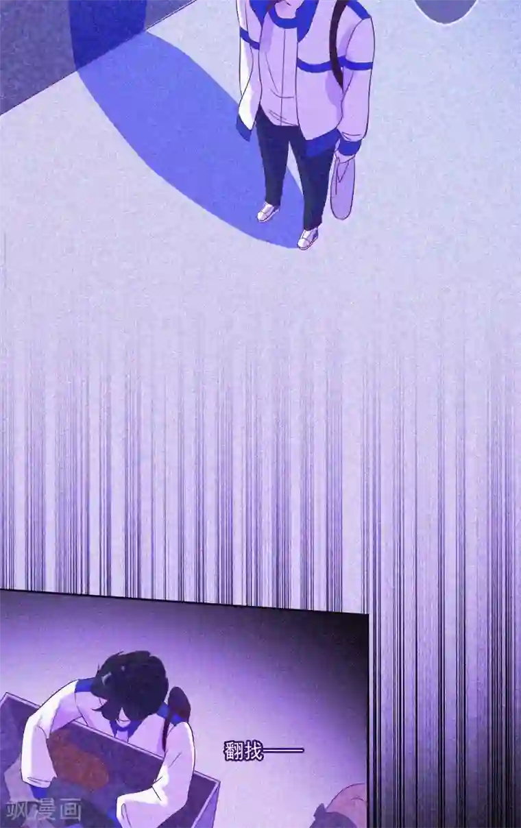 漂流教室第12话 寻尸夜