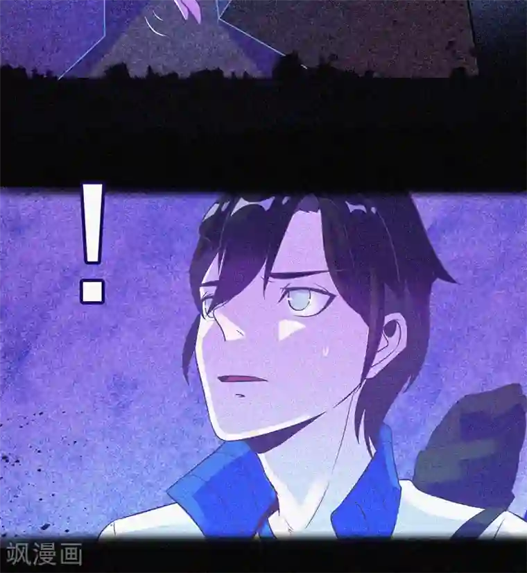 漂流教室第12话 寻尸夜