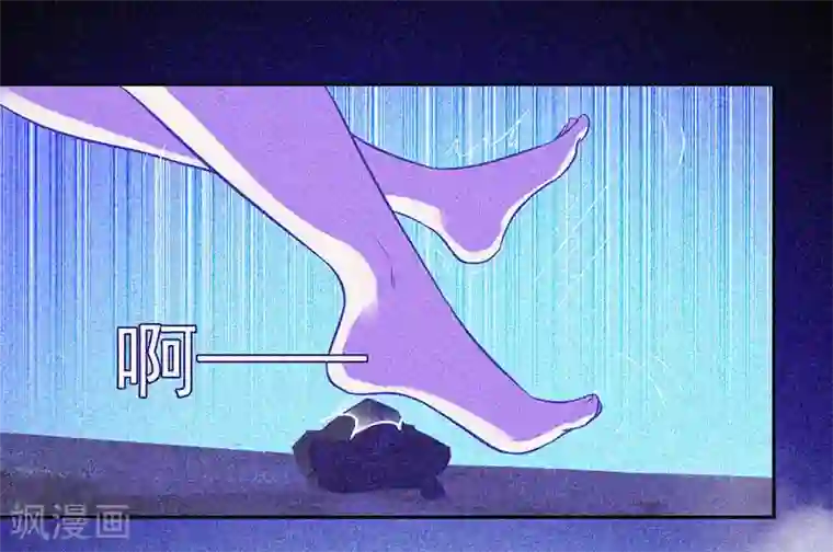 漂流教室第12话 寻尸夜