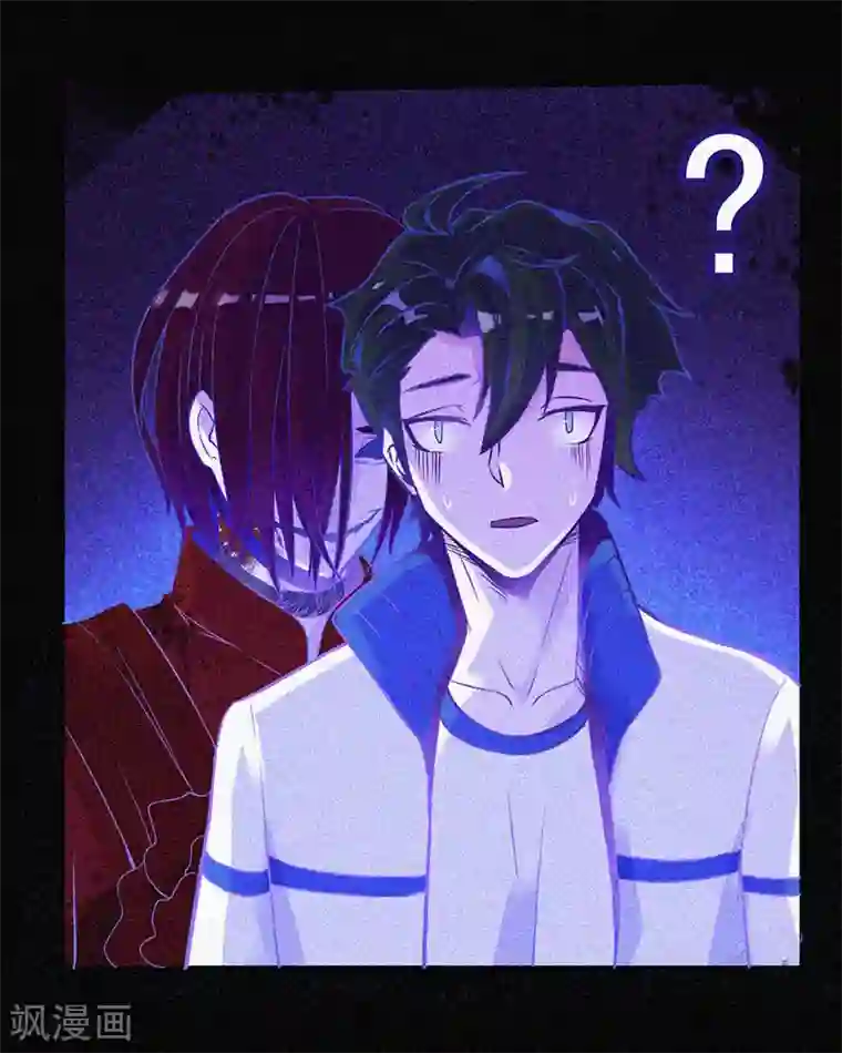 漂流教室第13话 鬼遮眼