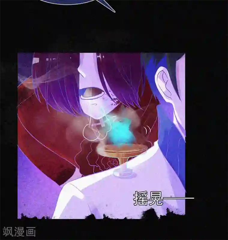 漂流教室第13话 鬼遮眼