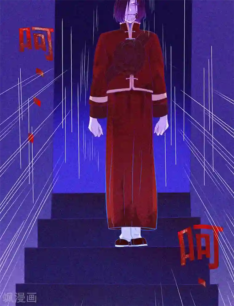 漂流教室第13话 鬼遮眼