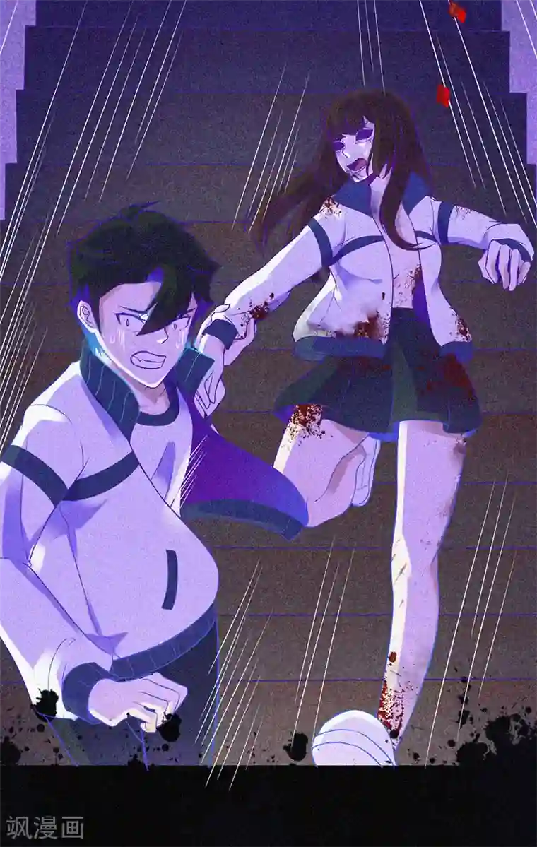 漂流教室第13话 鬼遮眼