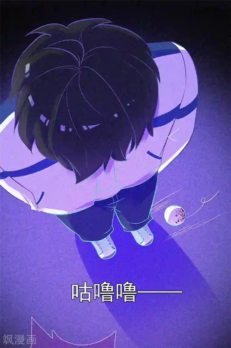 漂流教室第13话 鬼遮眼