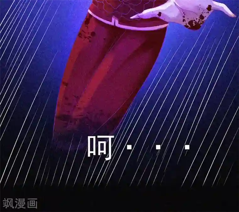 漂流教室第13话 鬼遮眼
