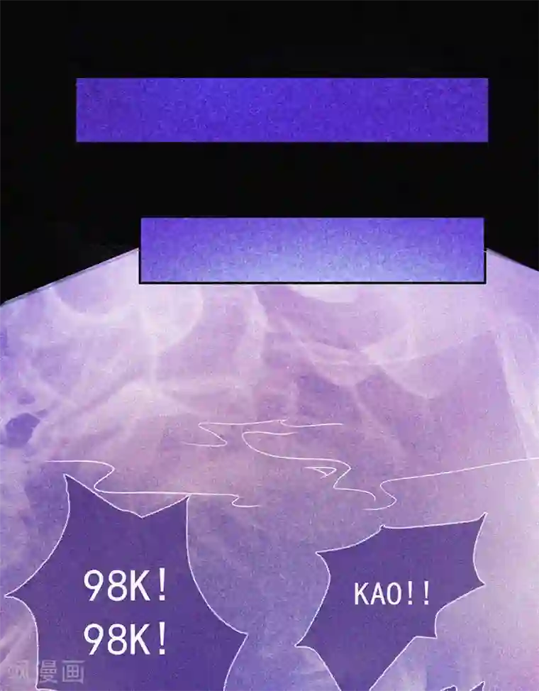 漂流教室第14话 本命灯