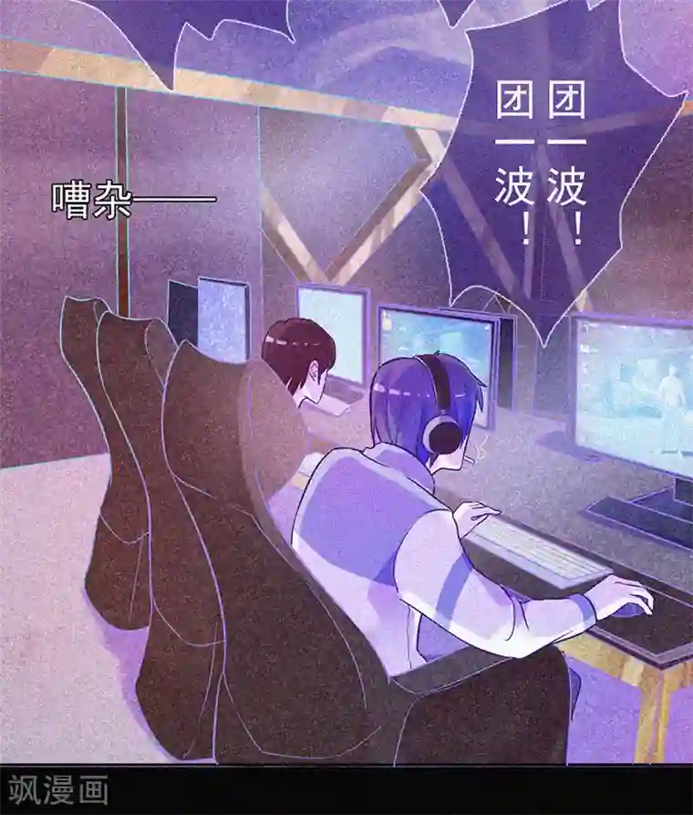 漂流教室第14话 本命灯