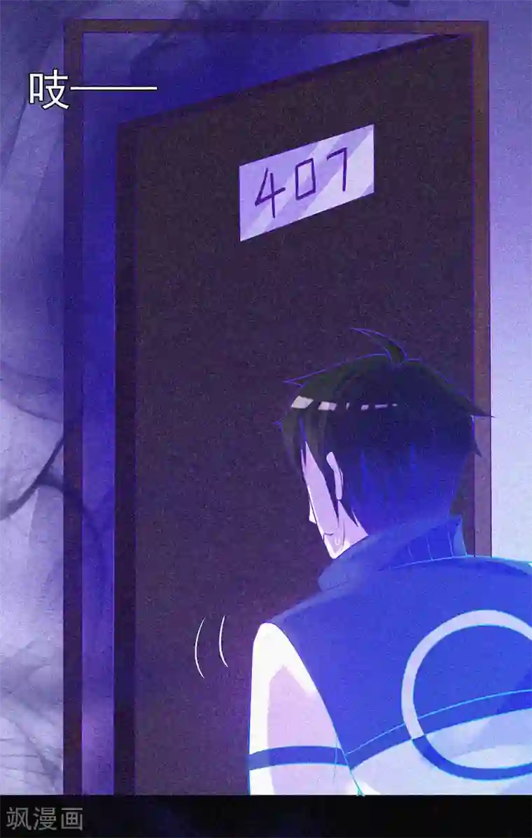 漂流教室第15话 鬼上身