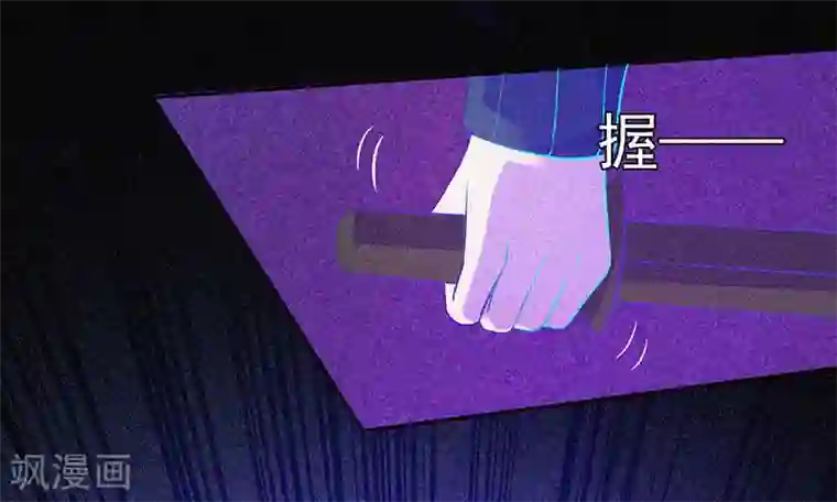 漂流教室第15话 鬼上身