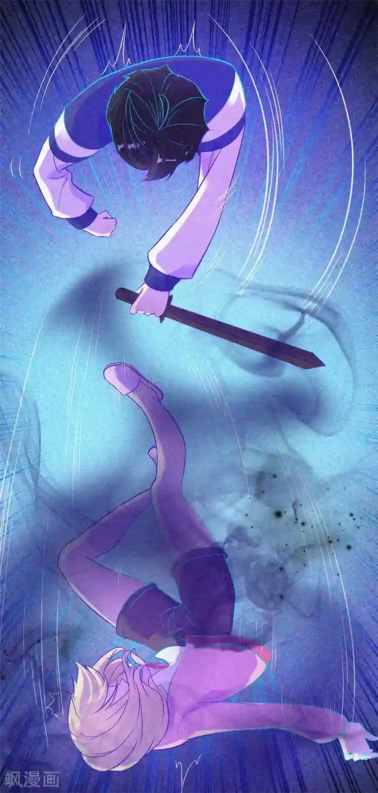 漂流教室第15话 鬼上身