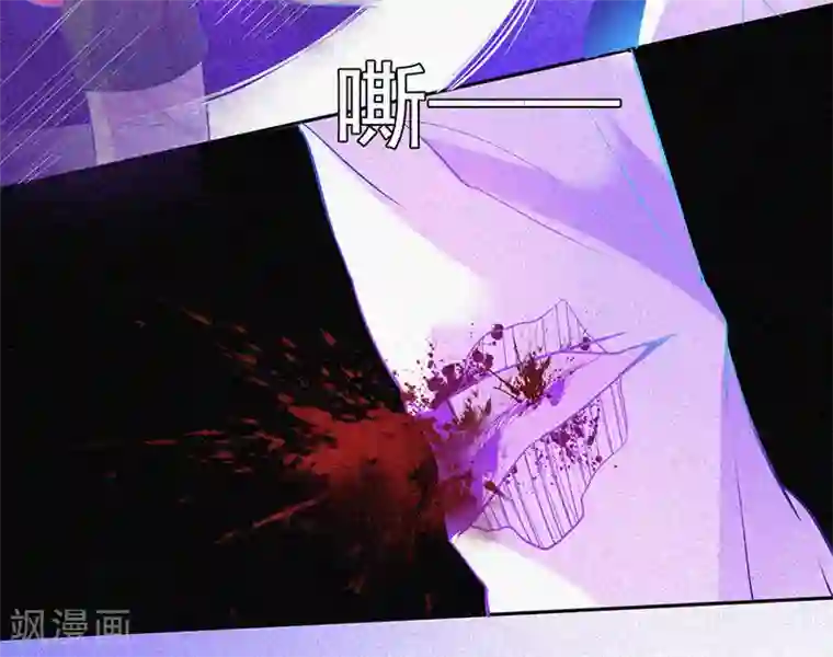 漂流教室第15话 鬼上身