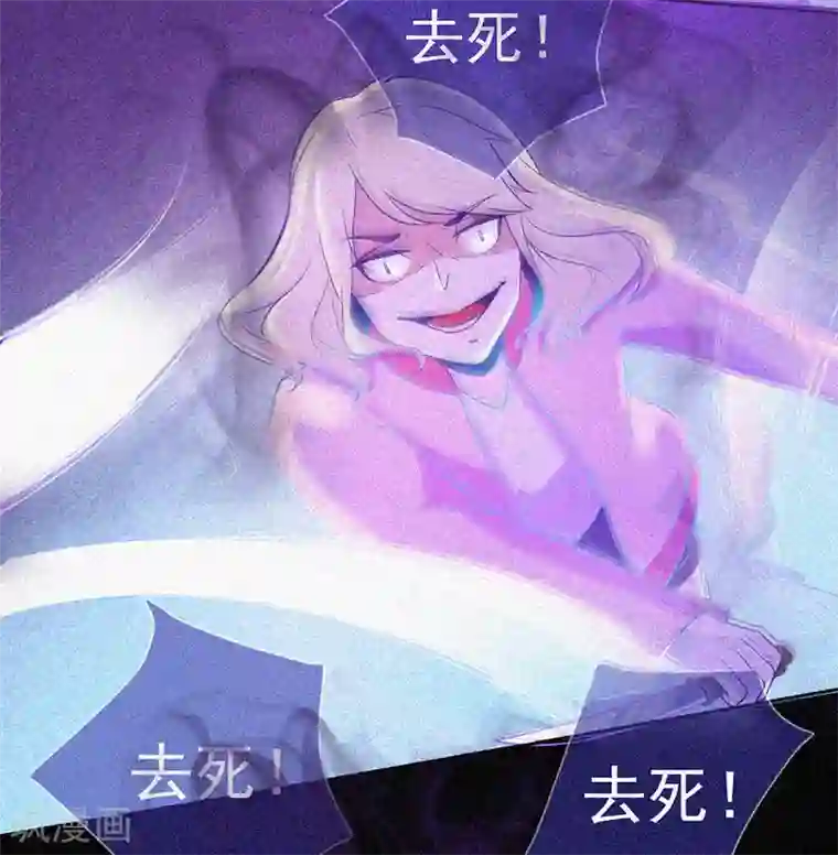 漂流教室第15话 鬼上身