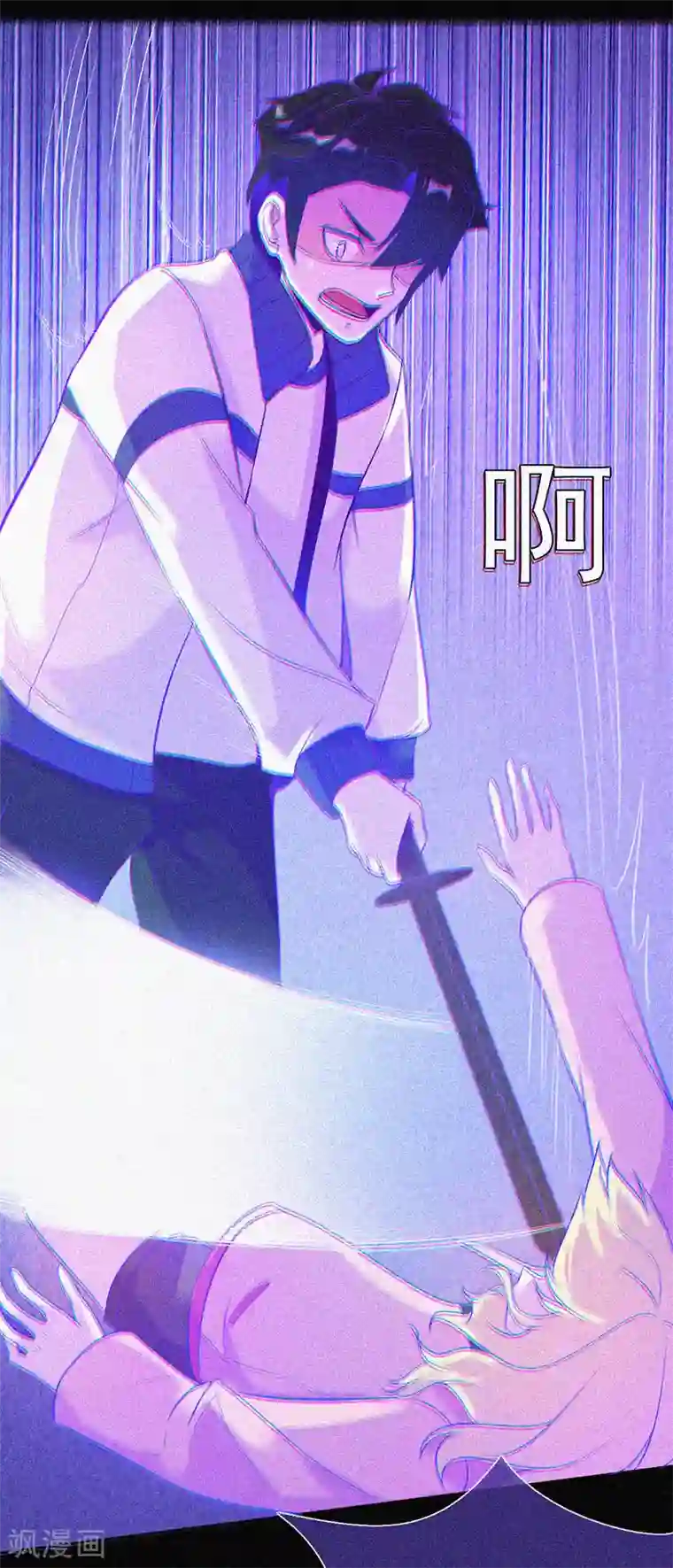 漂流教室第15话 鬼上身