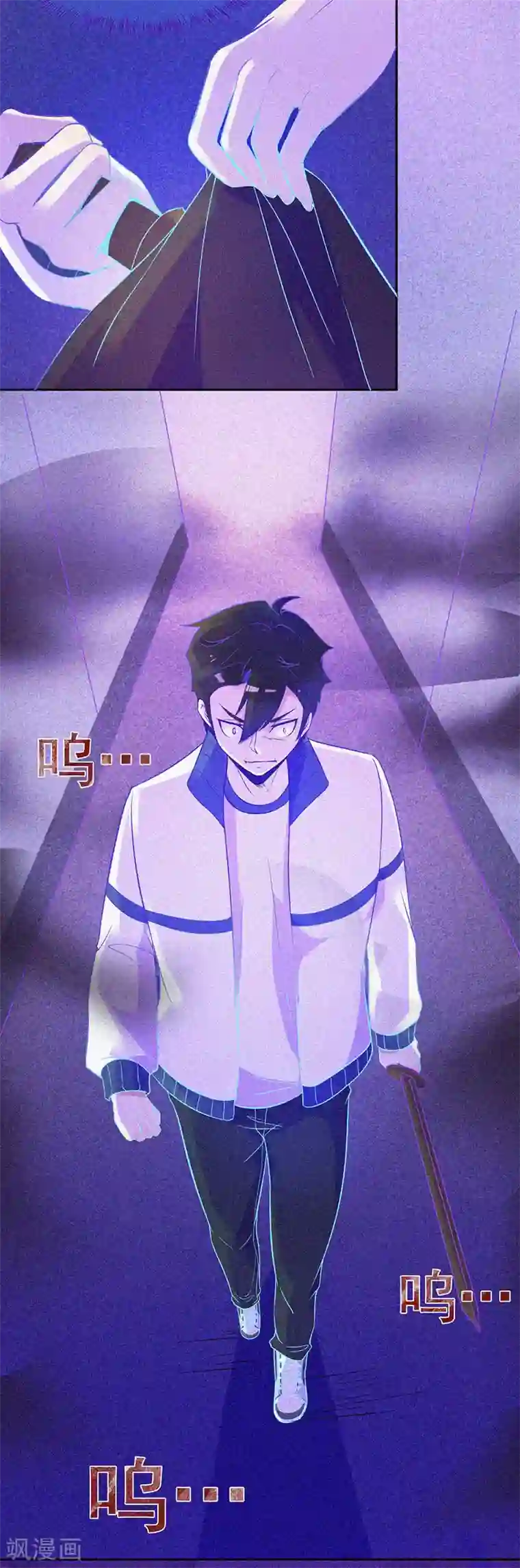 漂流教室第15话 鬼上身