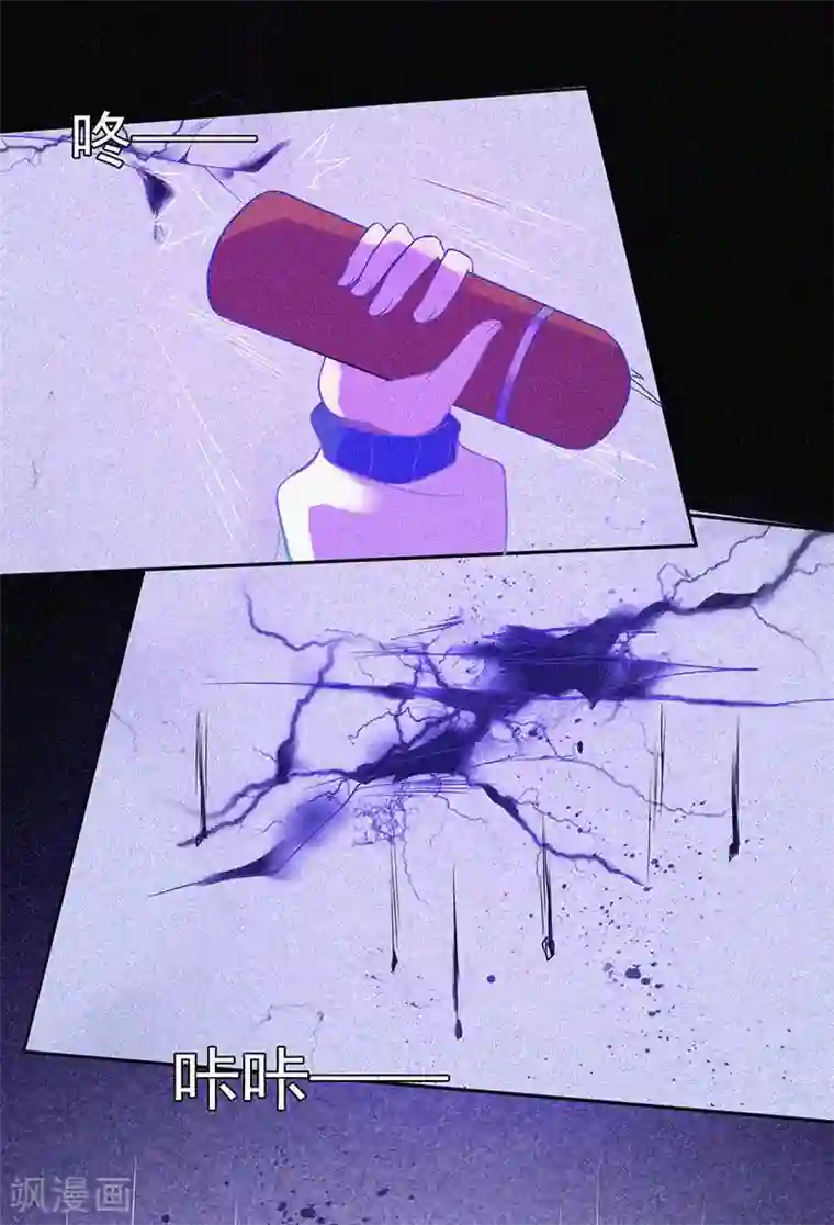 漂流教室第16话 天花板里的尸体