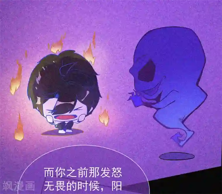 漂流教室第16话 天花板里的尸体