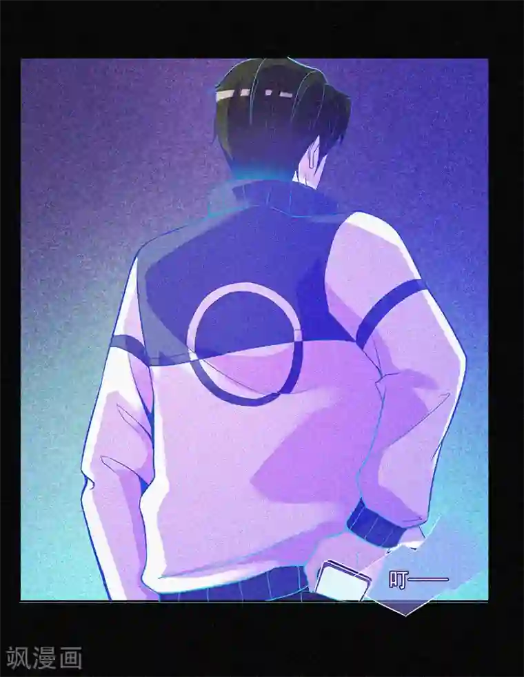 漂流教室第16话 天花板里的尸体